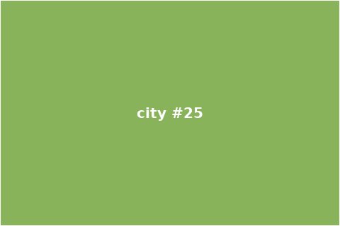 City Scene 25