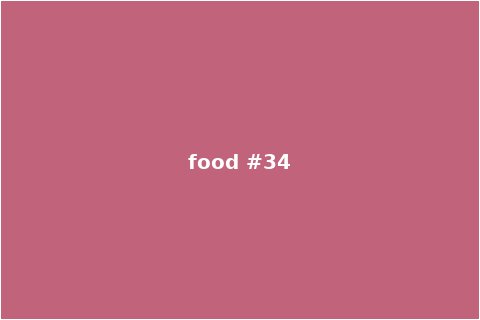 Food Scene 34
