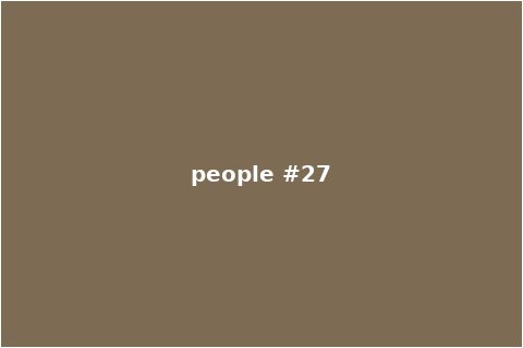 People Scene 27